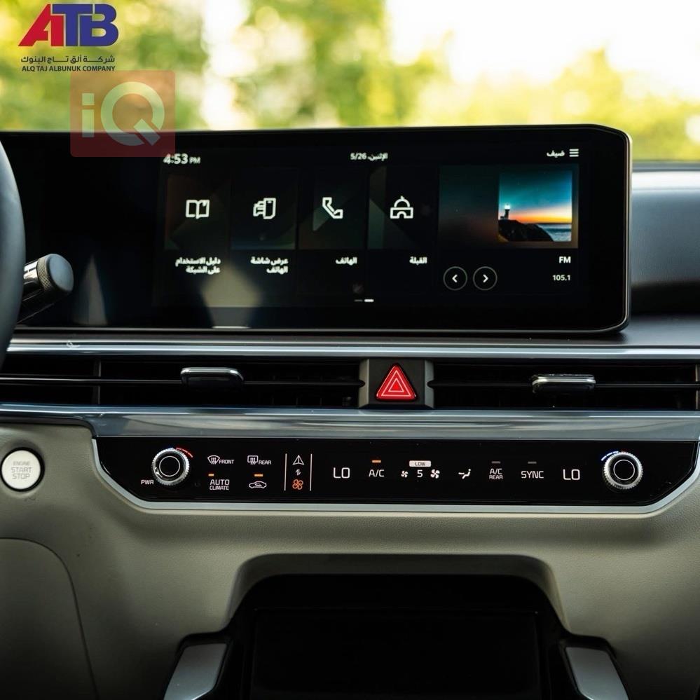 https://cdn.iqcars.iof8b3e061-70f1-4c58-9c2f-b7da93863b65_5.jpg